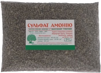 Фото ОВІ Комплексне мінеральне добриво Сульфат амонію 1 кг