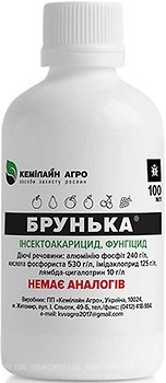 Фото Кемілайн Агро Фунгіцид Брунька 100 мл