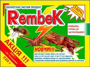 Фото Rembek Инсектицид от медведки 220 г