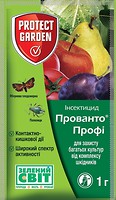 Фото Bayer Инсектицид Прованто Профи 25 WG 1 г