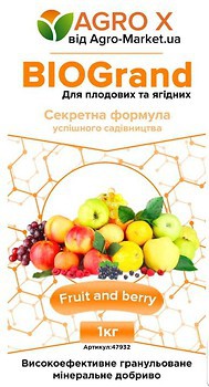 Фото Agro X Комплексне мінеральне добриво BioGrand для плодових і ягідних 1 кг