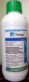 Фото Syngenta Фунгіцид Топаз 1 л