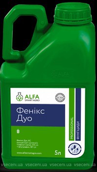 Фото Alfa Фунгицид Феникс Дуо 5 л