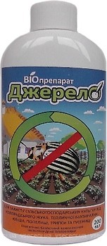 Фото Джерело Біопрепарат для захисту рослин від шкідників 200 мл