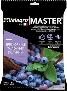 Фото Valagro Комплексне мінеральне добриво для чорниці та лохини Master 25 г