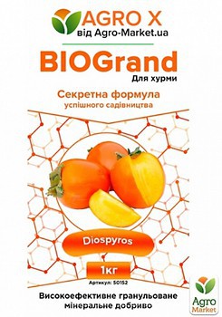 Фото Agro X Комплексне мінеральне добриво BioGrand для хурми 1 кг