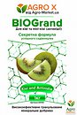 Фото Agro X Комплексне мінеральне добриво BioGrand для ківі 1 кг