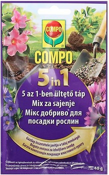Фото Compo Добриво 5 в 1 для посадки рослин 40 г (3532)