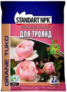 Фото Standart NPK Добриво мінеральне для троянд 2 кг