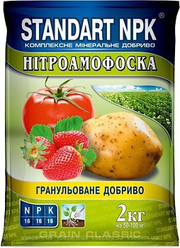 Фото Standart NPK Добриво мінеральне Нітроамофоска 2 кг