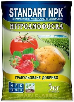 Фото Standart NPK Удобрение минеральное Нитроаммофоска 5 кг