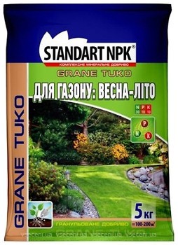 Фото Standart NPK Добриво мінеральне для газонів 5 кг