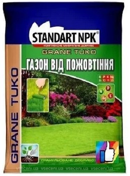 Фото Standart NPK Удобрение минеральное для газонов от пожелтения 5 кг