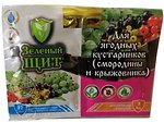 Фото Агромакси Зеленый Щит для ягодных кустарников (смородины и крыжовника) 12 мл + 3 мл