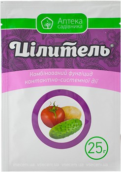 Фото Аптека садівника Фунгіцид Цілитель 25 мл