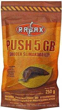 Фото Rapax Инсектицид Push 5 GB 250 г