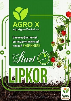 Фото Agro X Укорінювач Lipkor Start 300 мл