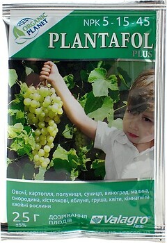 Фото Valagro Комплексне добриво для дозрівання плодів Plantafol NPK 5.15.45 25 г