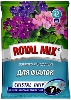 Фото Royal Mix Удобрение кристаллическое для фиалок 20 г