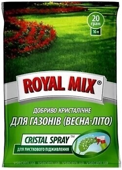 Фото Royal Mix Удобрение кристаллическое для газона 20 г