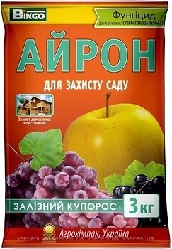 Фото Агрохімпак Фунгіцид Залізний купорос Айрон 3 кг