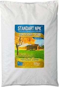 Фото Standart NPK Удобрение минеральное для газонов Осень 10 кг
