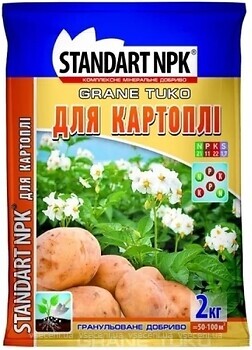 Фото Standart NPK Добриво мінеральне для картоплі, моркви, буряку 2 кг