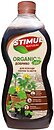 Фото Стимул NPK Добриво органічно-мінеральне для розсади овочів і квітів 550 мл