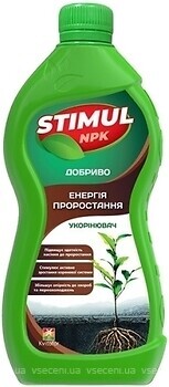 Фото Стимул NPK Комплексне мінеральне добриво Укорінювач 550 мл