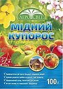 Фото Агросвіт Медный купорос 100 г