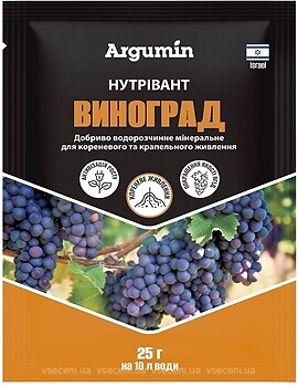 Фото Argumin Мінеральне добриво Нутрівант для винограду 25 г