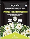 Фото Argumin Мінеральне добриво Нутрівант для троянд і квітучих рослин 25 г
