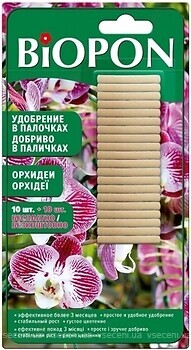 Фото Biopon Добриво в паличках для орхідей 20 шт