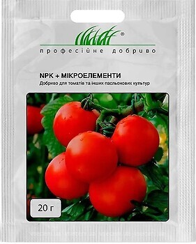 Фото Новоферт Комплексне мінеральне добриво NPK + мікроелементи для томатів 20 г