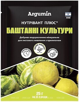 Фото Argumin Мінеральне добриво Нутрівант плюс для баштанних культур 25 г