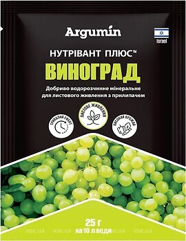 Фото Argumin Мінеральне добриво Нутрівант плюс для винограду 25 г