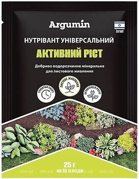 Фото Argumin Мінеральне добриво Нутрівант універсальний для активного росту 25 г