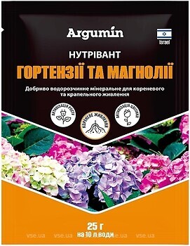 Фото Argumin Мінеральне добриво Нутрівант для гортензій та магнолій 25 г