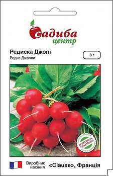 Фото Садиба центр редис Джолли (Clause) 3 г