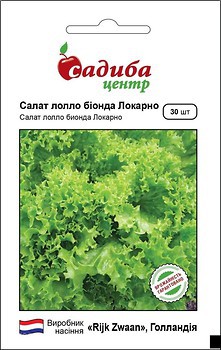 Фото Садиба центр салат лоло біонда Локарно (Rijk Zwaan) 30 шт