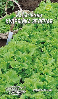 Фото Насіння України салат-бебі Кудряшка зелена 1 г