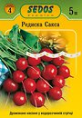 Фото SEDOS редис Сакса 5 м