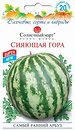 Фото Сонячний березень кавун Сяюча гора 20 шт