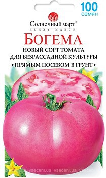 Фото Сонячний березень томат Богема 100 шт
