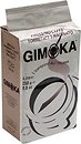 Фото Gimoka Gusto Ricco молотый 250 г