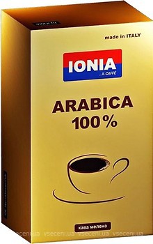 Фото Ionia 100% Arabica мелена 250 г