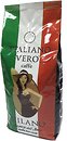 Фото Italiano Vero Milano в зернах 1 кг
