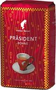 Фото Julius Meinl Prasiden в зернах 500 г