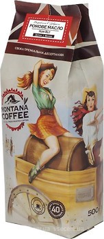 Фото Montana Coffee Rum Butter Ромове масло в зернах 500 г
