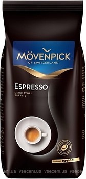 Фото Movenpick Espresso в зернах 1 кг